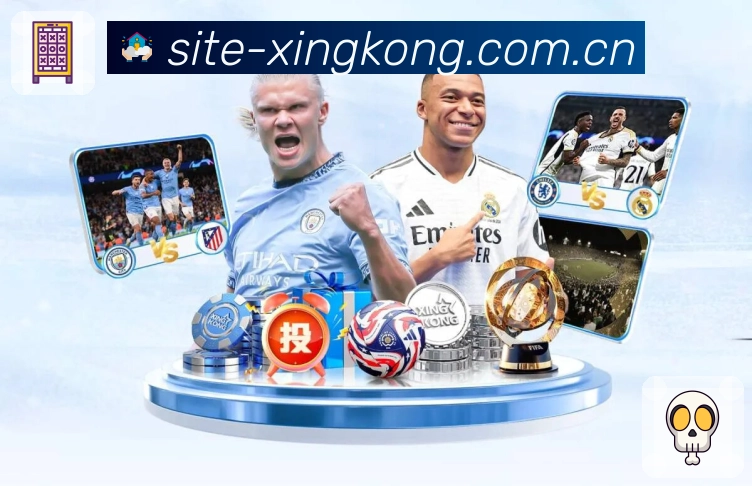 欧博官网 客户端图