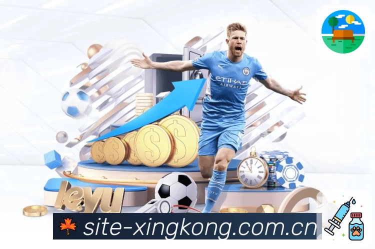 <strong>欧博官网</strong>App 首页功能预览